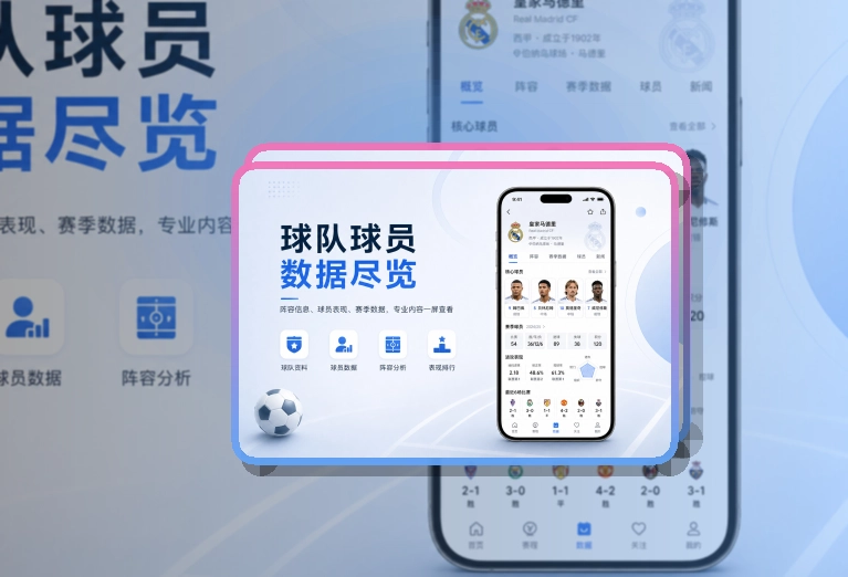 满冠体育移动端访问页面